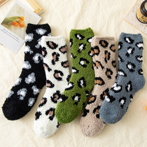Coral Suede Socks Children Winter Plus Suede Thickened Midcylinder Plush Warm Home Floor Sleeping Moon Postpartum Winter