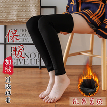 Knee socks Womens flesh color stockings Autumn and winter thickened plus velvet warm knee pads stepping socks set thigh socks high socks