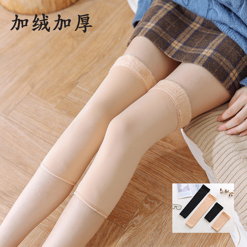 Velvet thickened knee socks women's autumn and winter Japanese stockings Children's Korean meat color thin warm high tube stockings