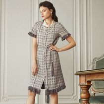  RoseLingLing classic small fragrance dress tassel strap temperament color tweed skirt female spring
