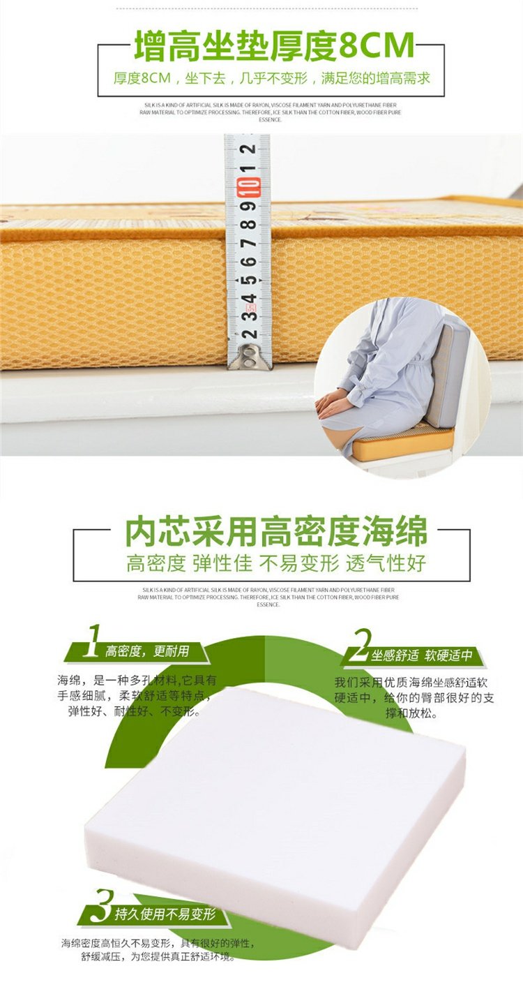 Mùa hè mát mẻ băng xốp đệm học lái xe ghế đệm dày văn phòng rắn gỗ sofa bay cửa sổ đệm sinh viên nệm ngồi ghế gỗ