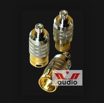 US cardas gold version balance conversion plug RCA female to balance male