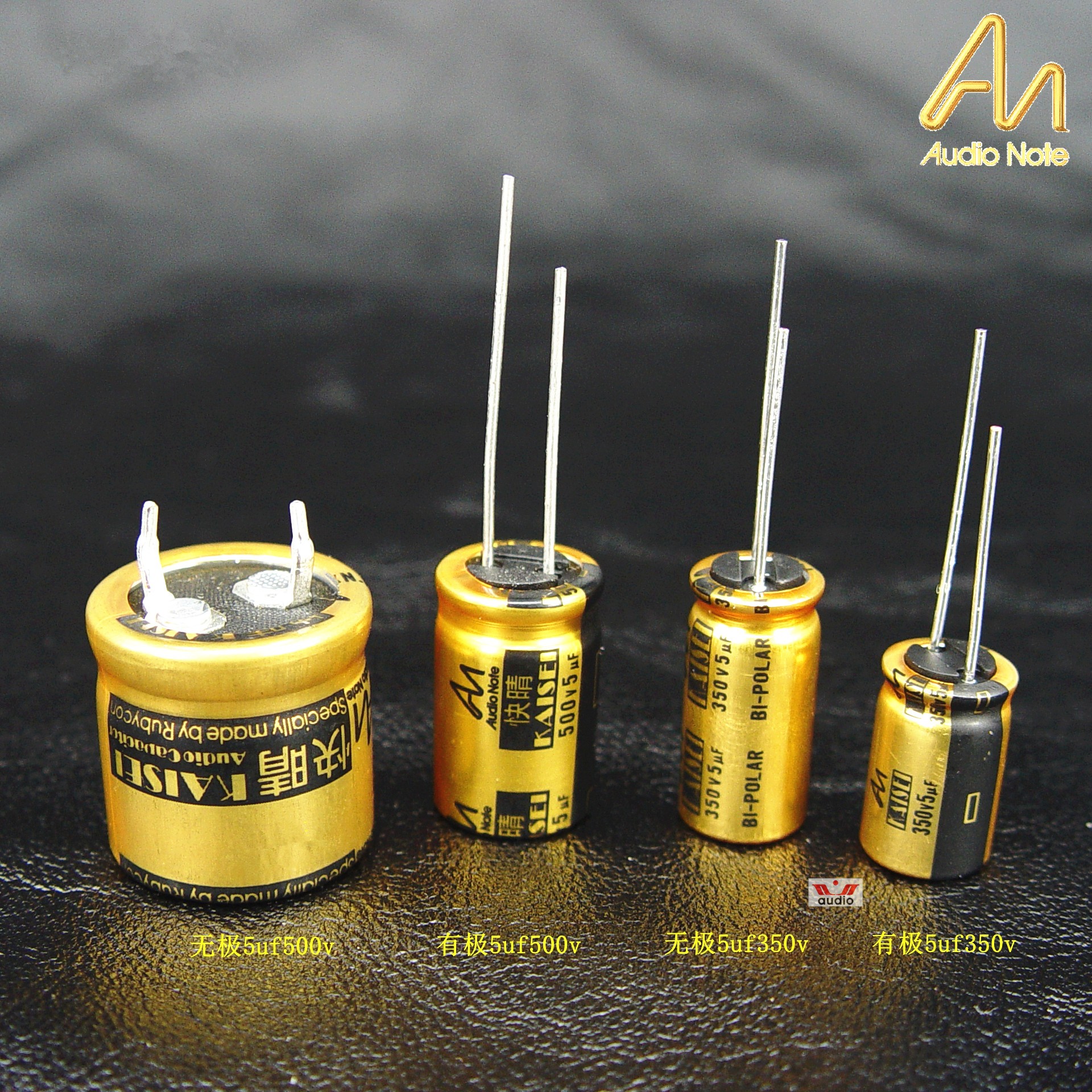 AN quick clear 5uf 16V 350V 500V 500V extremely Promise capacitor