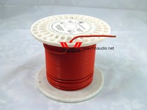 American CARDAS multi-strand 11 5AWG