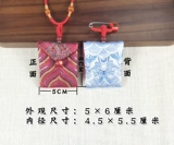 Квадратный защитный амулет, водонепроницаемый детский тканевый мешок, детская сумка для хранения, мешочек