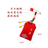 Детская сумка для хранения для новорожденных, защитный амулет, булавка, подвеска