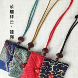 Детский квадратный защитный амулет, водонепроницаемый защитный чехол, детская сумка, мешочек