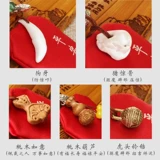 Детская сумка для хранения для новорожденных, защитный амулет, булавка, подвеска