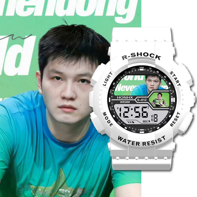 Table Tennis Star Fan Zhendong Merchandise Watch Round Wristwatch Silent Alarm Clock Night Light Gift for Children and Students Table Tennis Star Fan Zhendong Merchandise Watch Round Wristwatch Silent Alarm Clock Night Light Gift for Children and Students
