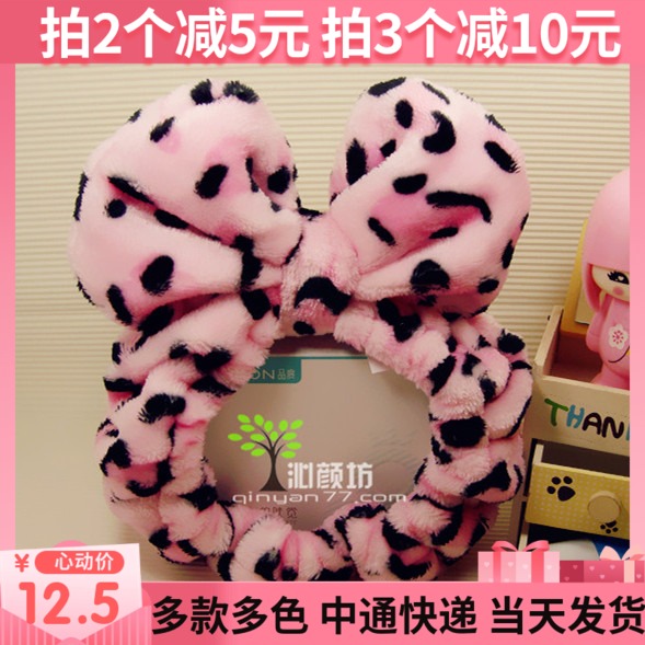 Net red hair band headband Korean version super soft big bow wash face mask hair band cosmetic bag hair towel sweet color