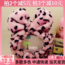 Internet celebrity headband Korean version super soft big bow face wash mask hairband makeup bag hair towel sweet color