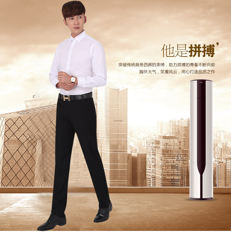 Chú rể quần nam màu xám bạc kinh doanh váy cưới chủ nhà chú rể Quần phiên bản Hàn Quốc của người tu luyện tự phù hợp với quần quần âu nam trung niên