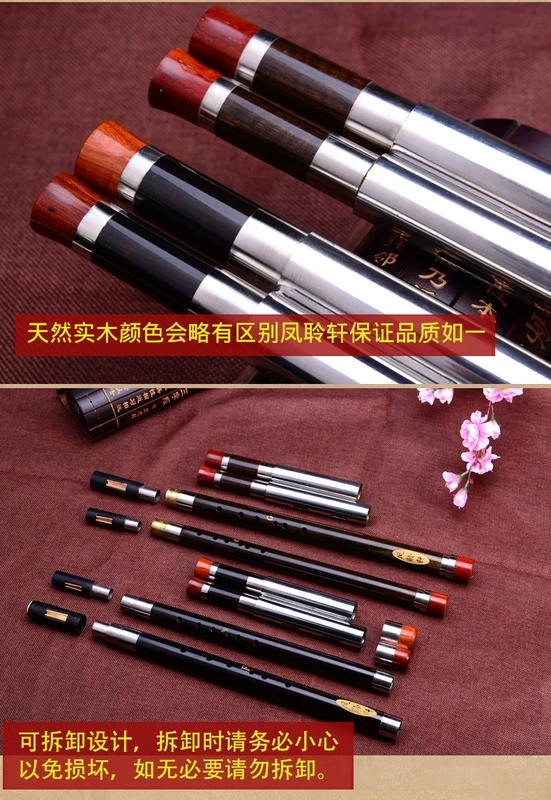 Feng Ling Xuan Vân Nam Nhạc cụ quốc gia Double Tube Bawu Ebony Bawu Drop b / c / G / F