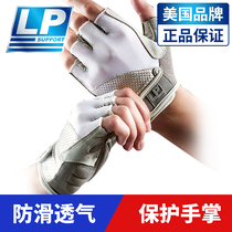 LP professional sports gloves ladies non-slip dumbbell Palm guard gym equipment training Dew half finger exercise gloves