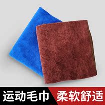 (Sports towel) single shot wrong shot will not be shipped ice-like towel color random delivery