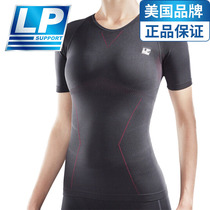 LP excitation compression AIR womens short sleeve tights without steel support running badminton basketball equipment ARF2301Z