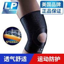 LP Professional Guard High Breathable Protective Knee Muscle Pull Injury Basketball Badminton Running Sports Kneecap Men and Women
