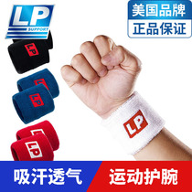 LP Basketball Badminton Wrist Sprain Warm Sweaty cotton Sweat Sweat-Sweat-Sweat-Sweat-Sweat Sweat Wear and womens protective gear for men and women