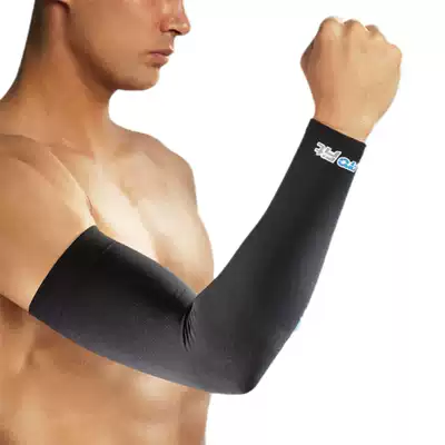 Pufei ProFit cool breathable perspiration sports arm elbow guard elbow arm forearm badminton basketball riding protective gear
