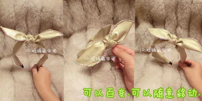 Accessoire coiffure en cuir - Ref 1201751 Image 47