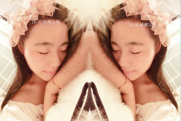 Accessoire coiffure en dentelle - Ref 1201071 Image 11