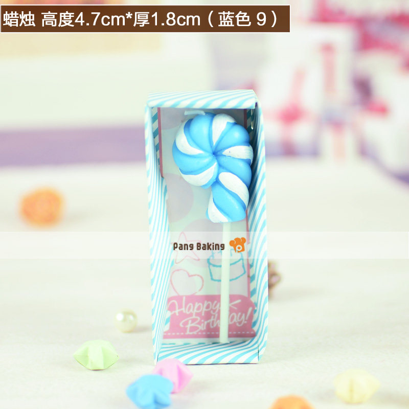 Bougie - Ref 2493396 Image 11