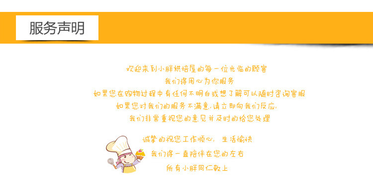 Bougie - Ref 2485975 Image 5