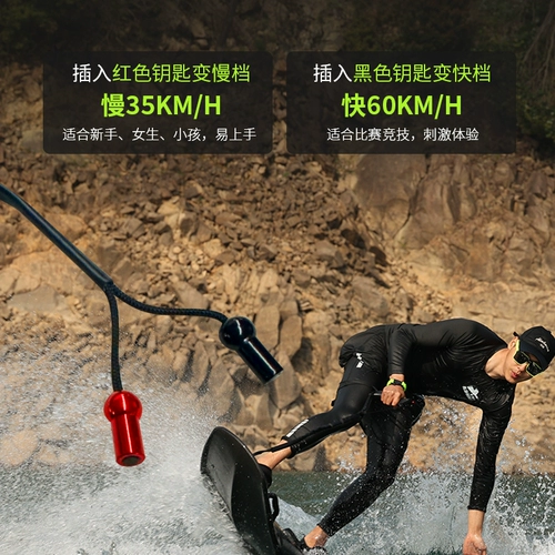 RUSH WAVE смотрит на серую машину, электрическую доску для серфинга, высокоскоростную педаль из углеродного волокна для водных видов спорта, стоячую педаль