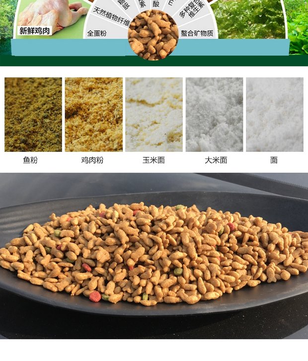 Thức ăn cho mèo tự nhiên 10 kg 5kg thuốc làm rụng lông đại dương sâu cá hương vật nuôi mèo con mèo trưởng thành mèo thức ăn ít muối - Cat Staples hạt royal canin