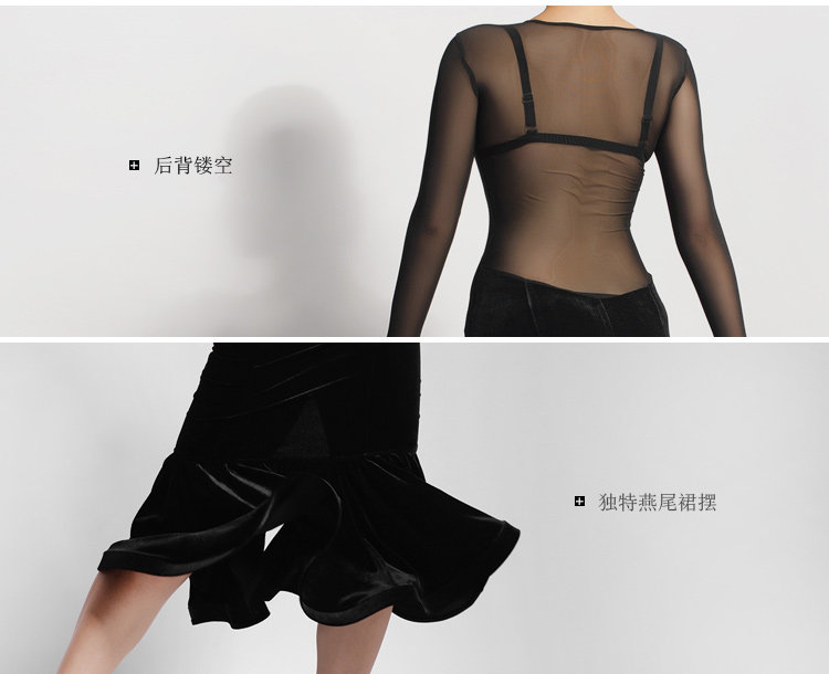 Подробности TH-0124 page_13.jpg