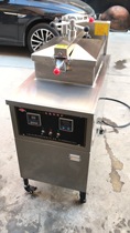 Honglian YXD25 commercial electric 12KW pressure fried chicken stove