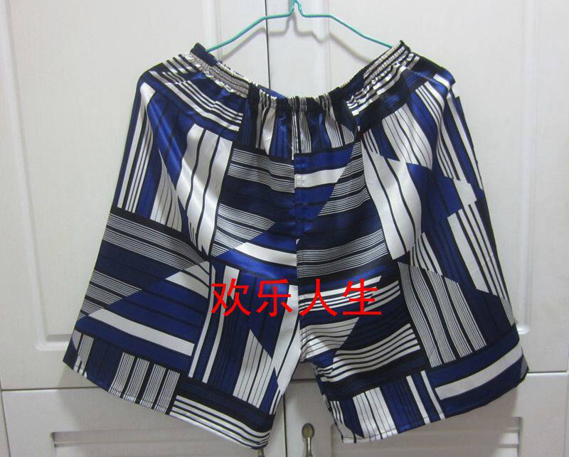 Pantalon pyjama jeunesse - Ref 715323 Image 32