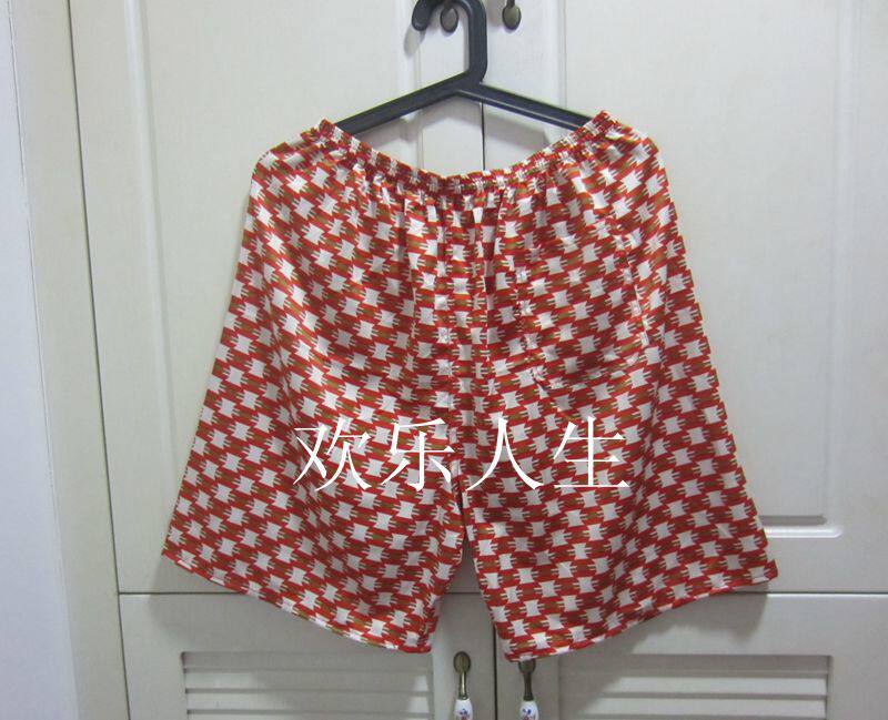 Pantalon pyjama jeunesse - Ref 721538 Image 44