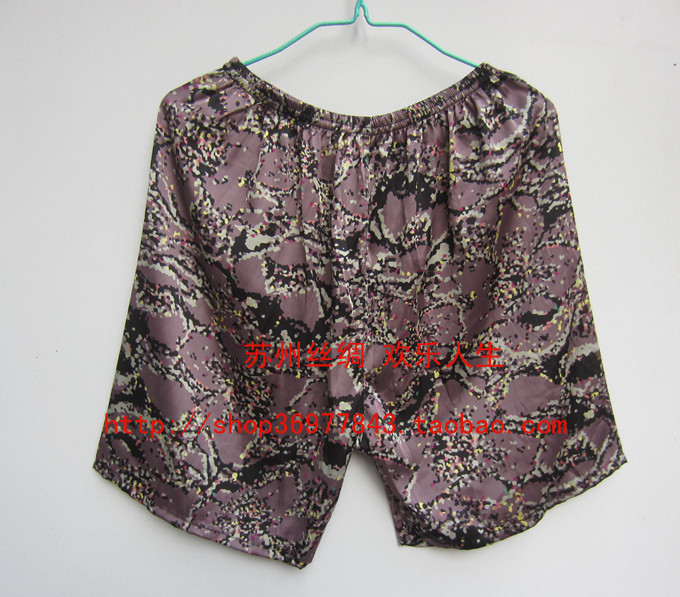 Pantalon pyjama jeunesse - Ref 721538 Image 50