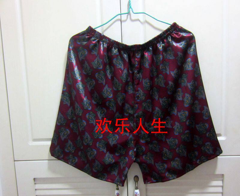 Pantalon pyjama jeunesse - Ref 721538 Image 30