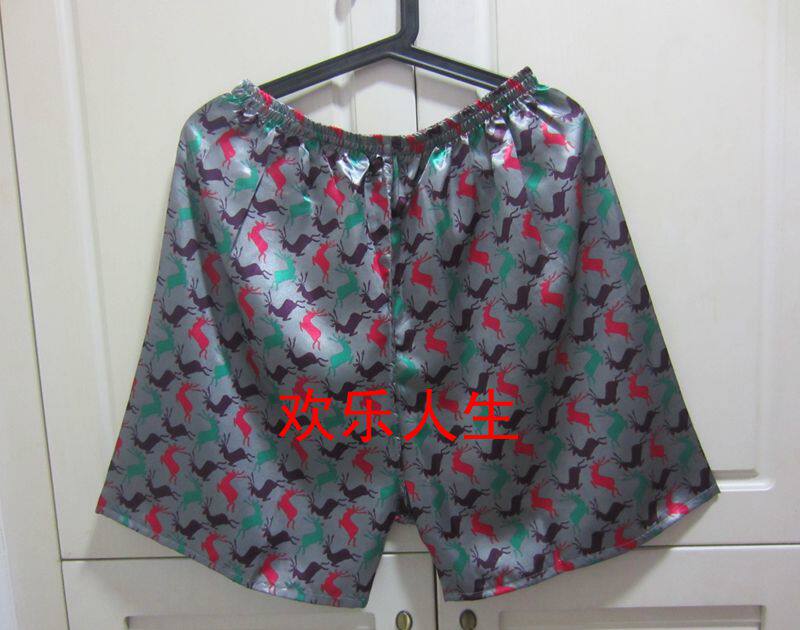 Pantalon pyjama jeunesse - Ref 721538 Image 41