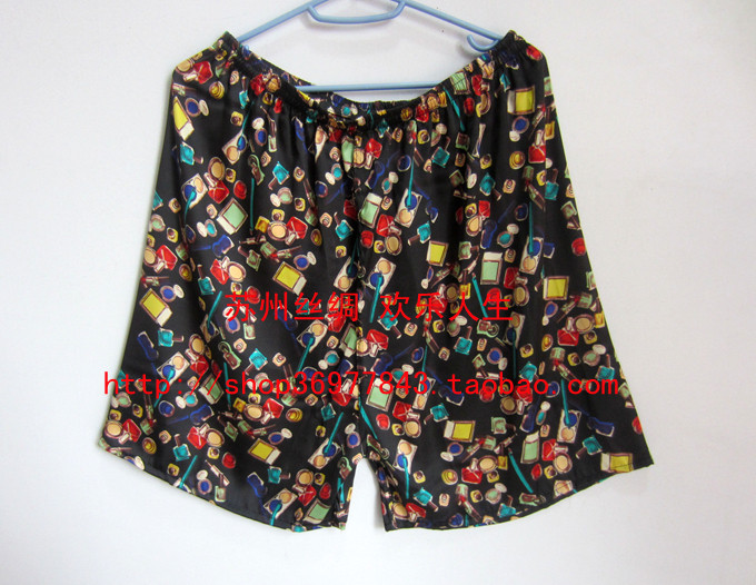 Pantalon pyjama jeunesse - Ref 721538 Image 52