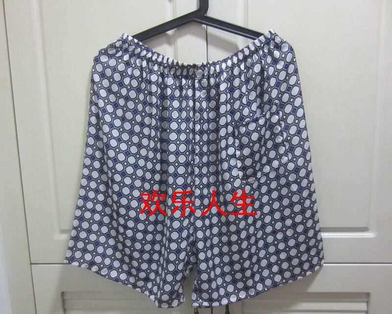 Pantalon pyjama jeunesse - Ref 721538 Image 32