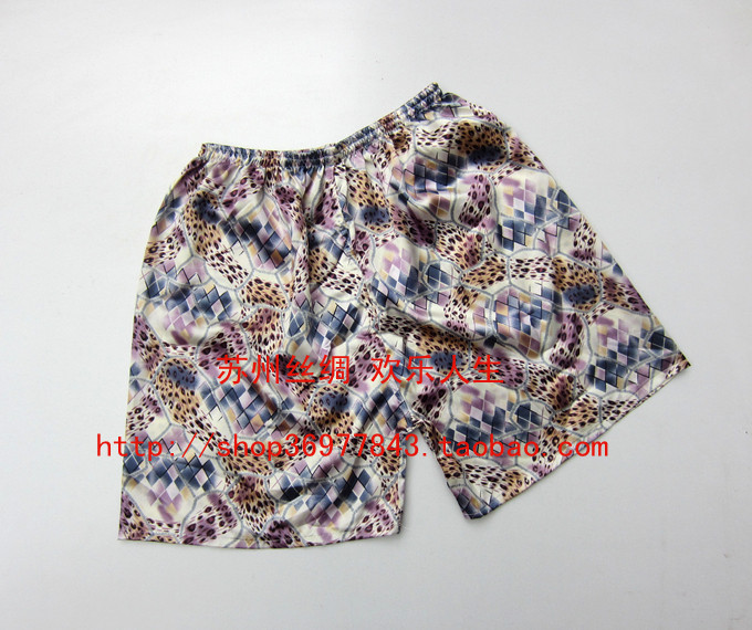 Pantalon pyjama jeunesse - Ref 715323 Image 72