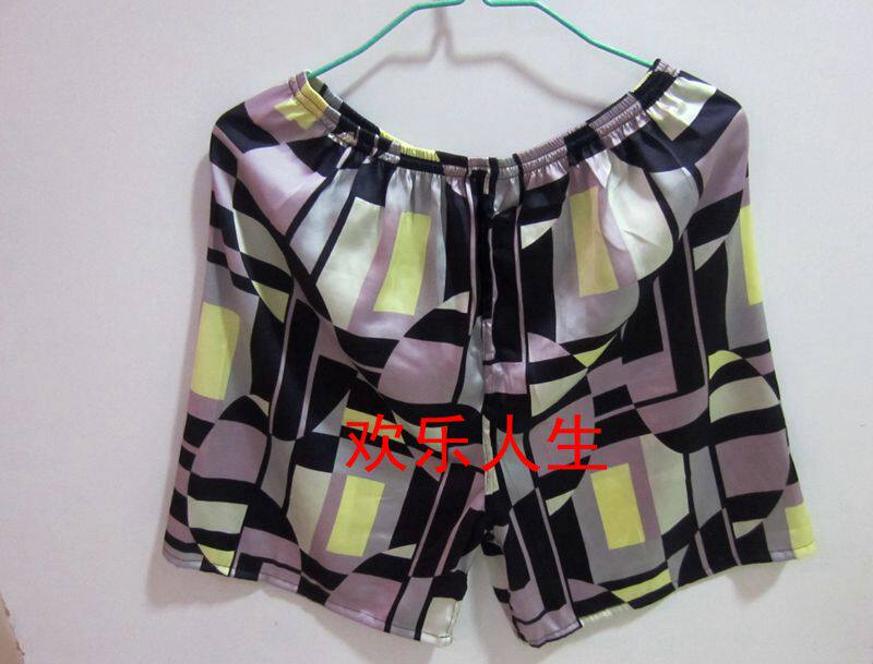 Pantalon pyjama jeunesse - Ref 715323 Image 109