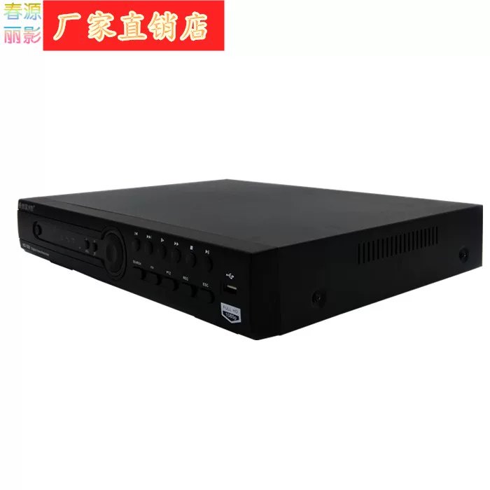 [множественные компьютеры вводят 2 пути VGA, 1 путь HDMI, 1 путь SDI]