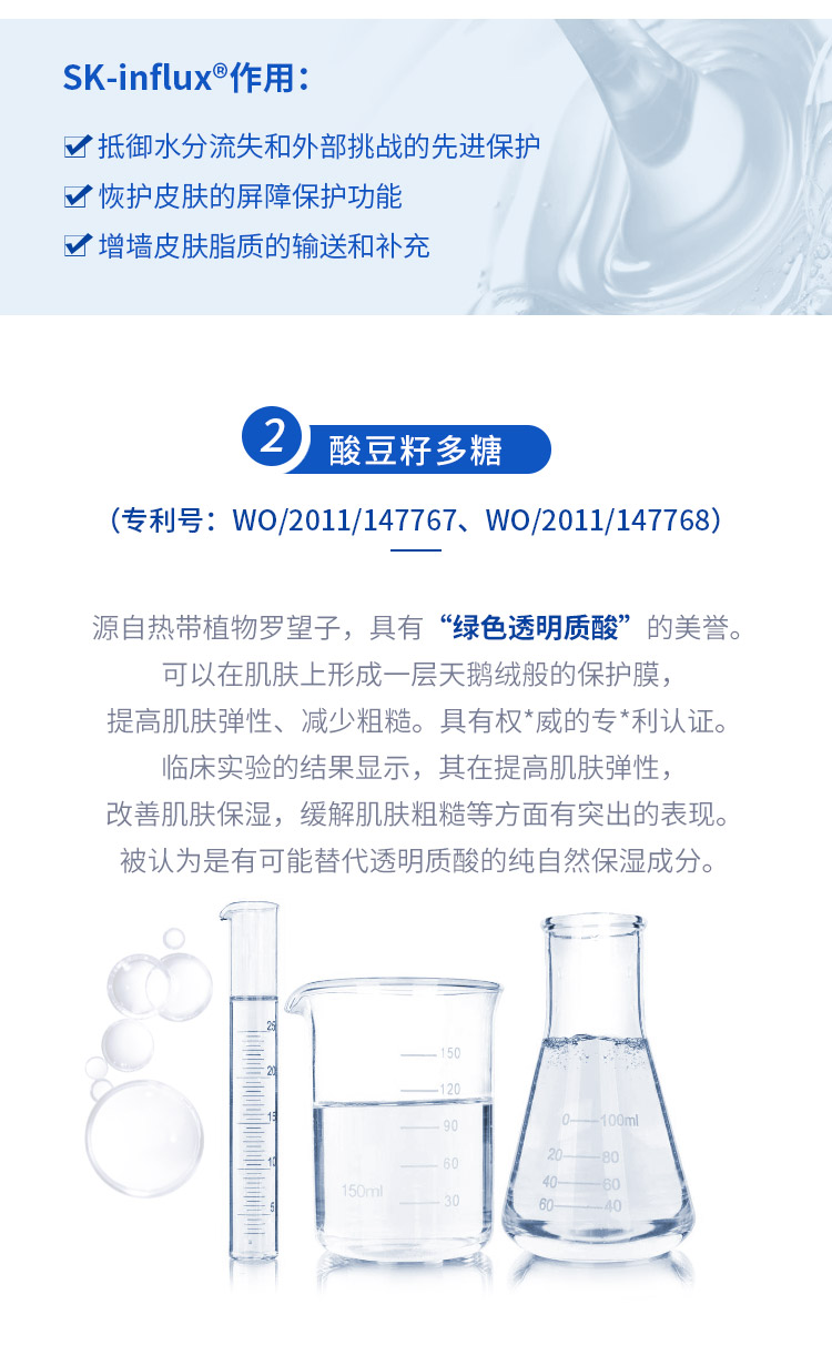 Mặt nạ Ceramide D18 tinh chất dưỡng ẩm men rượu sữa chữa mặt nạ hàng đầu trang web chính thức của cửa hàng chính hãng nữ chính hãng mặt nạ tế bào gốc