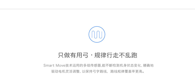 Ngôi sao Cobos Allure với cùng một robot quét nhà tự động một máy lau máy quay cơ quan chân không robot hút bụi lau nhà giá rẻ