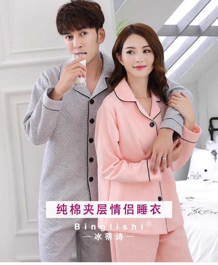 Bộ đồ ngủ đôi bên trong và bên ngoài bằng vải cotton dày xen kẽ mùa xuân và mùa thu đông bông dài tay nam nữ đồ bộ thể thao
