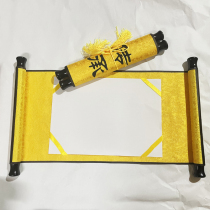 Inherited imperial edict blank scroll card A4 paper can be reused with lingcloth mounting and spray-painted high-gloss axis head event props