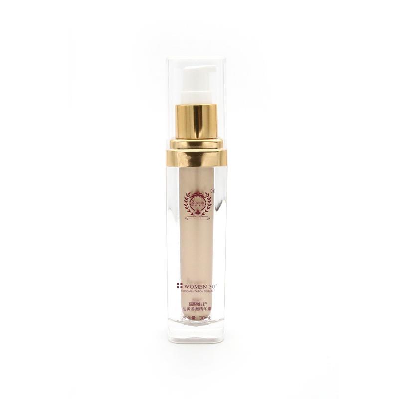 Serum dưỡng da mặt Kang Ting Rui Ni Weier K082 serum innisfree trắng da