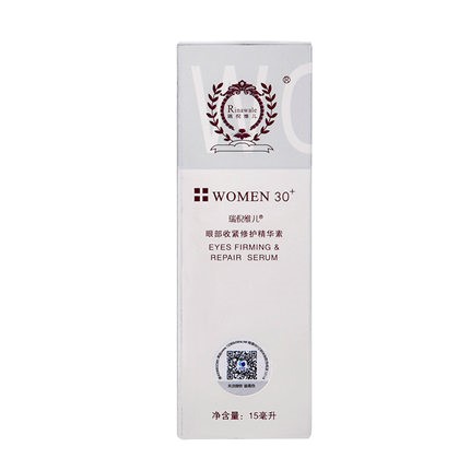 Đích thực Rui Ni Weier Mắt thắt chặt sửa chữa bản chất Kang Ting Chăm Sóc Kem Mắt mặt nạ mắt tốt