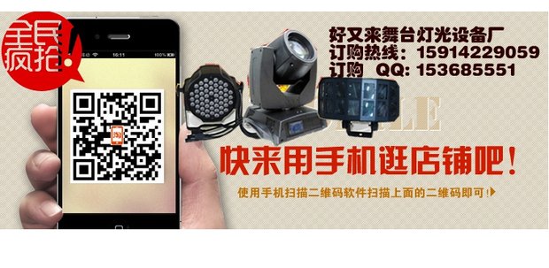 Đèn nền sân khấu và phim truyền hình 2000W Sân khấu chiếu sáng Thiết bị sân khấu 	bộ đèn led nháy theo nhạc
