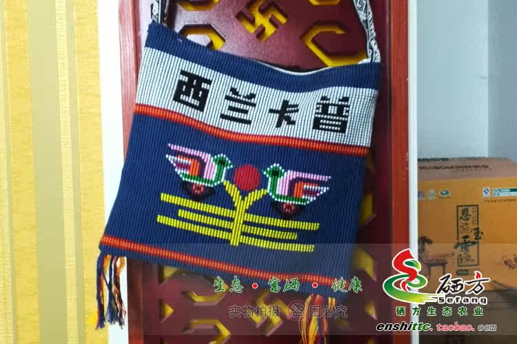 Silacap ручная ручная ручная сумка на плечах среднего числа