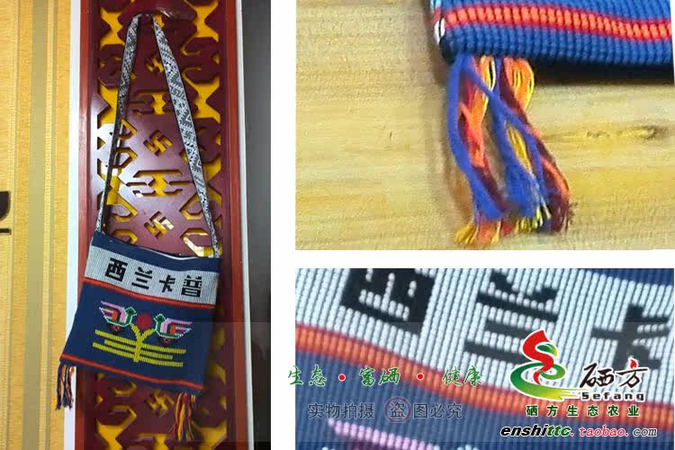 Jeypa Tujia ручная ручная сумка для ручной работы на плечах